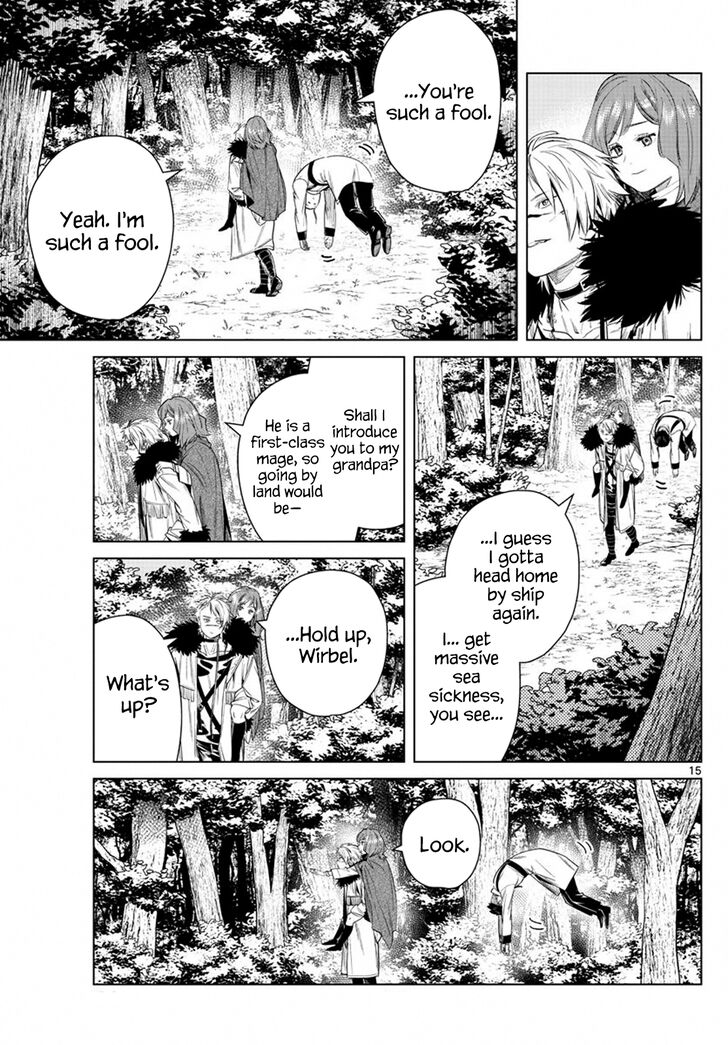 Gachi Akuta Chapter 042 page 17