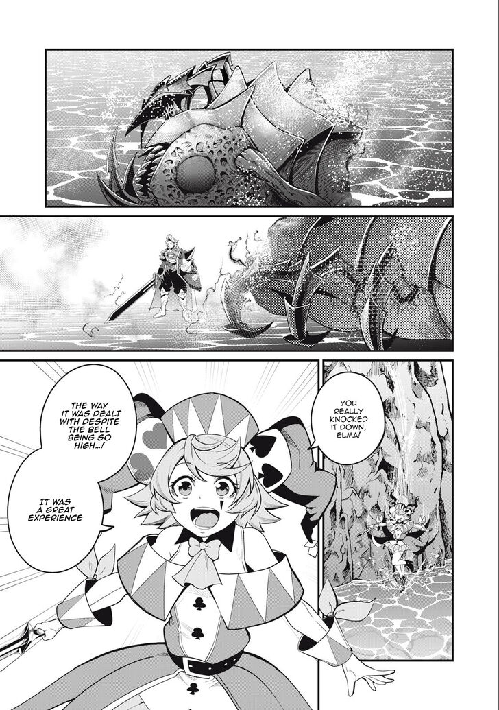 Gachi Akuta Chapter 042 page 25