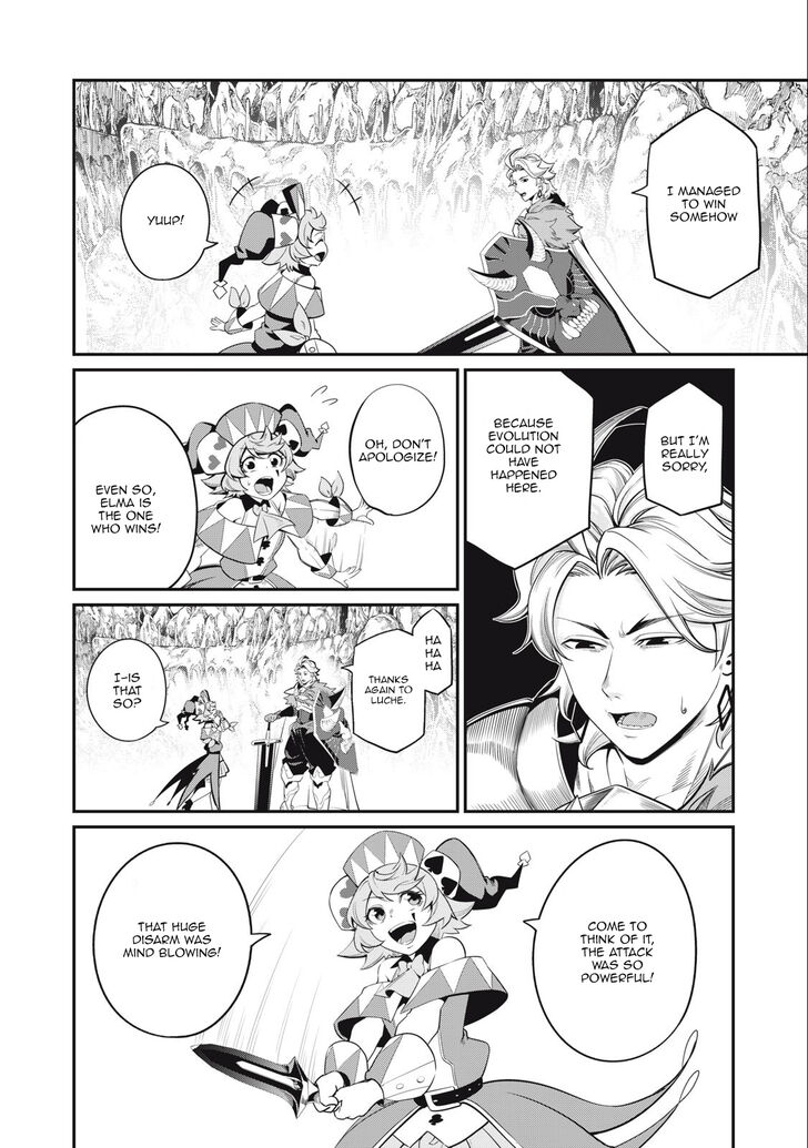 Gachi Akuta Chapter 042 page 26