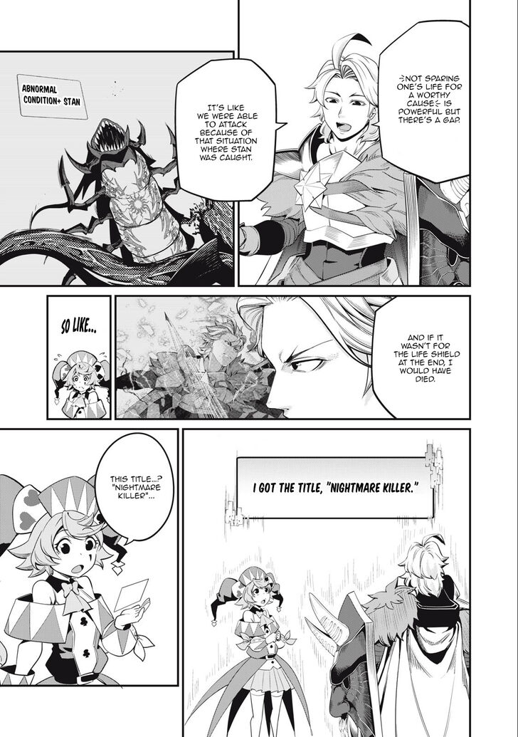 Gachi Akuta Chapter 042 page 27