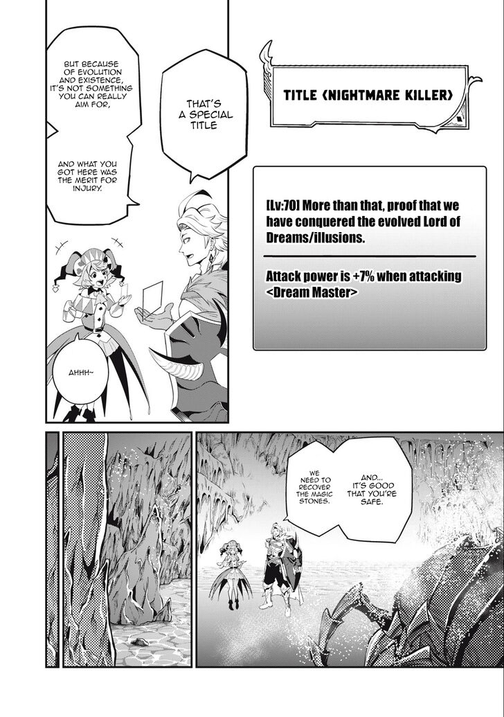 Gachi Akuta Chapter 042 page 28