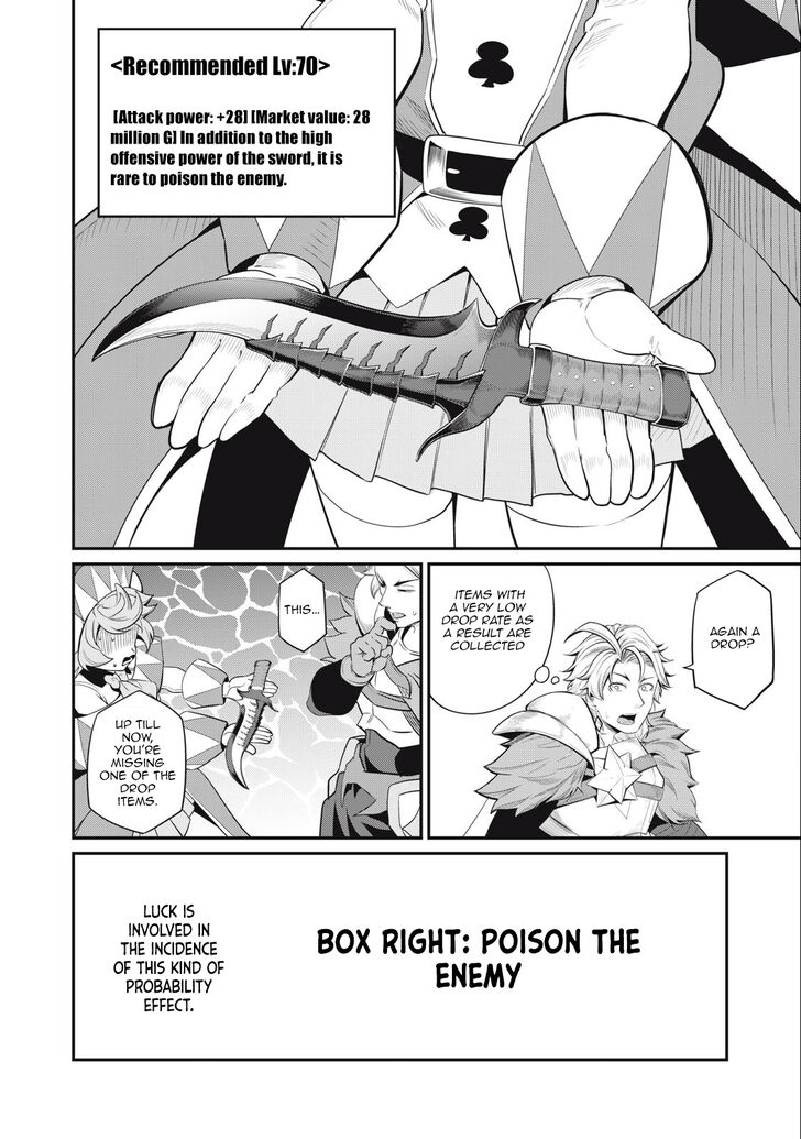 Gachi Akuta Chapter 042 page 30