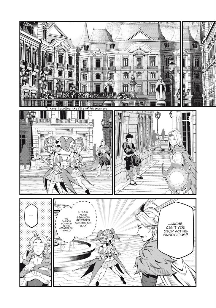 Gachi Akuta Chapter 042 page 32
