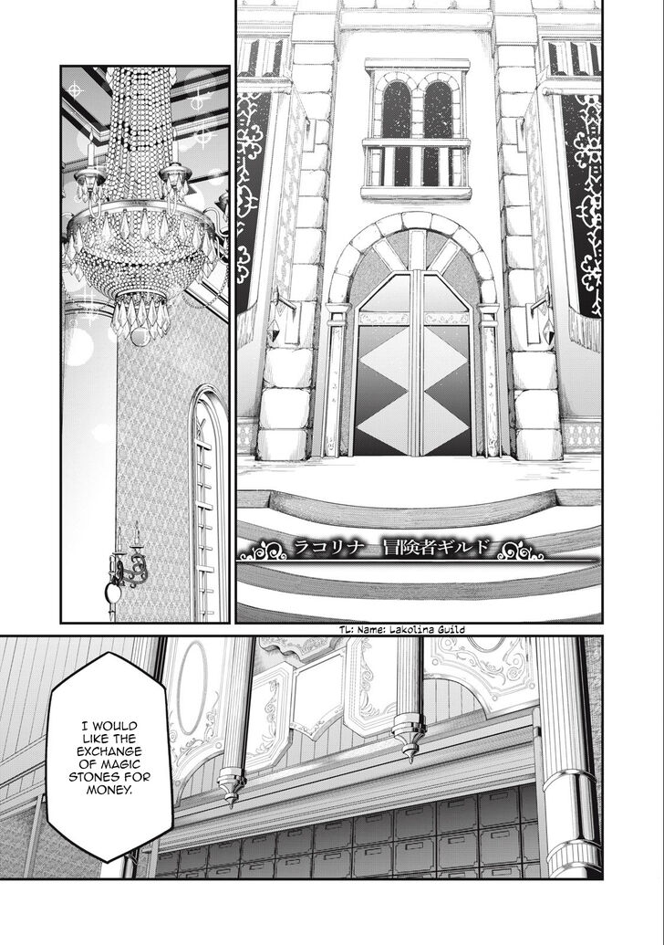 Gachi Akuta Chapter 042 page 33