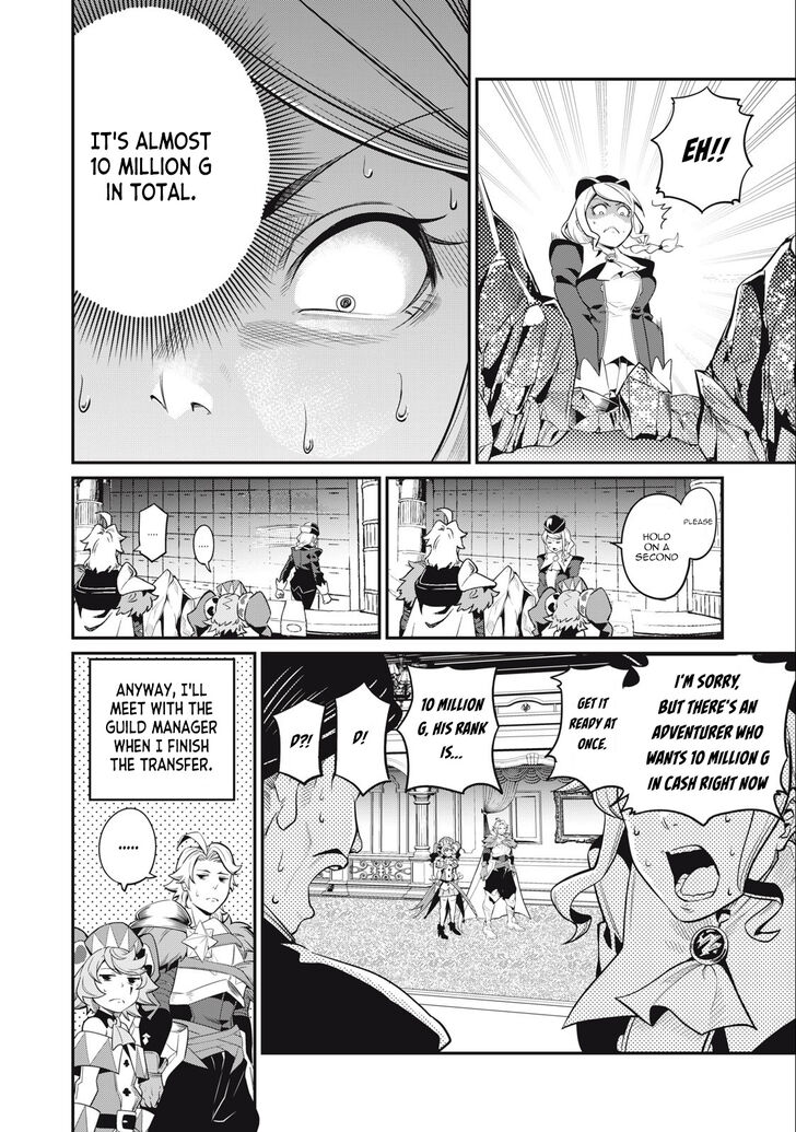Gachi Akuta Chapter 042 page 38