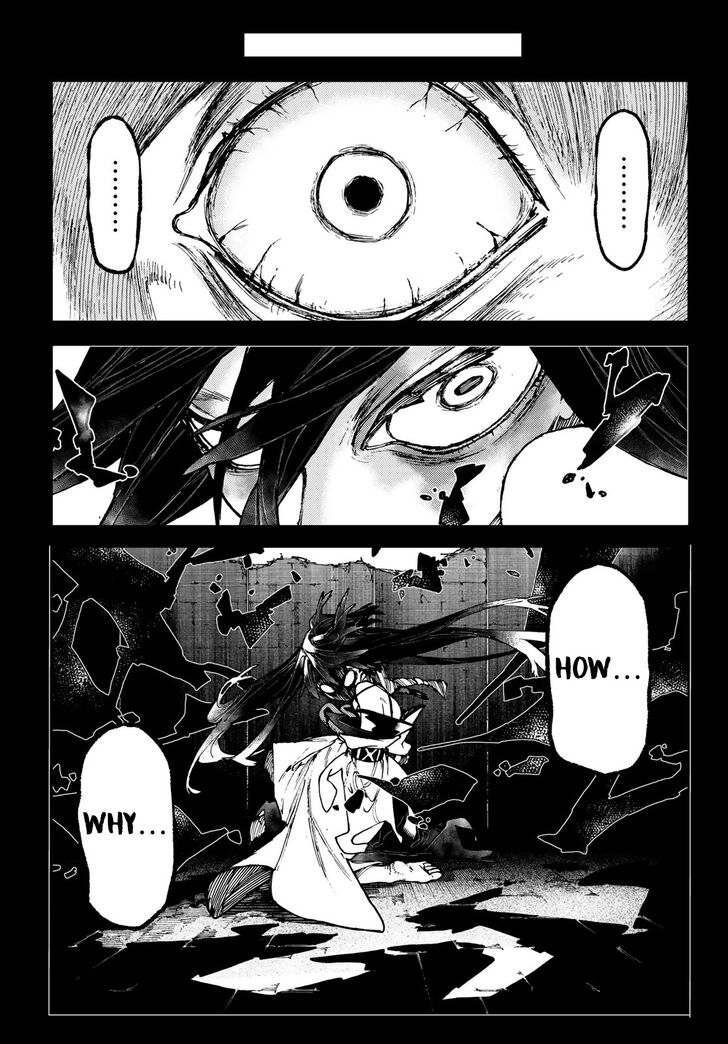 Gachi Akuta Chapter 042 page 76