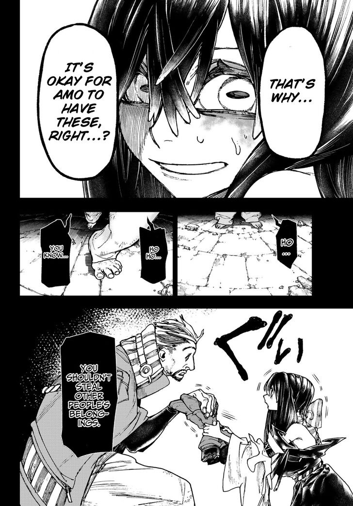 Gachi Akuta Chapter 042 page 79
