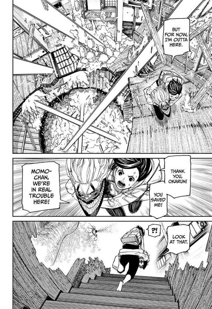 Gachi Akuta Chapter 042 page 97