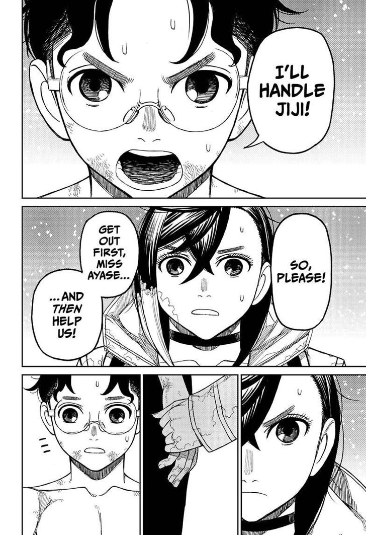 Gachi Akuta Chapter 042 page 101