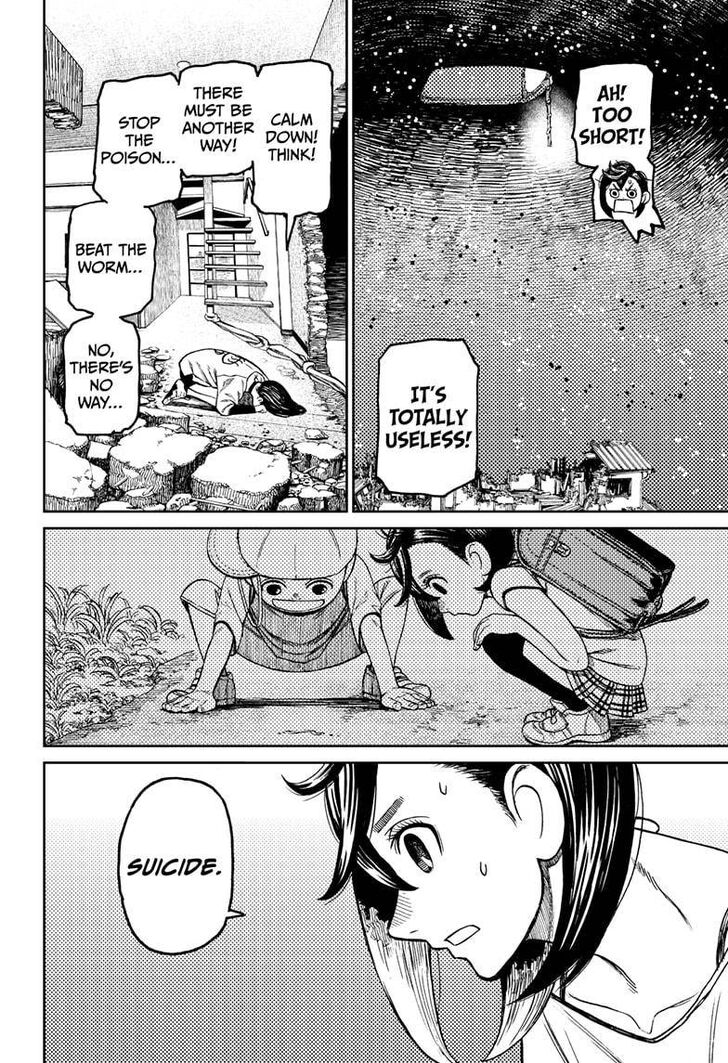 Gachi Akuta Chapter 042 page 109