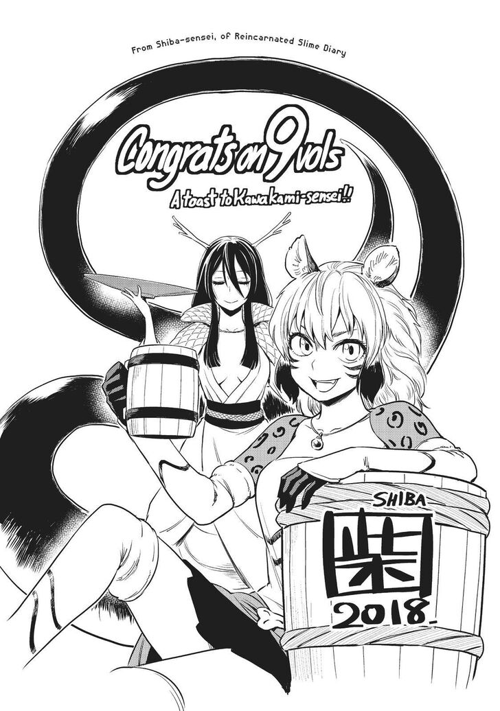 Tensei Shitara Slime Datta Ken Chapter 043.5 page 39