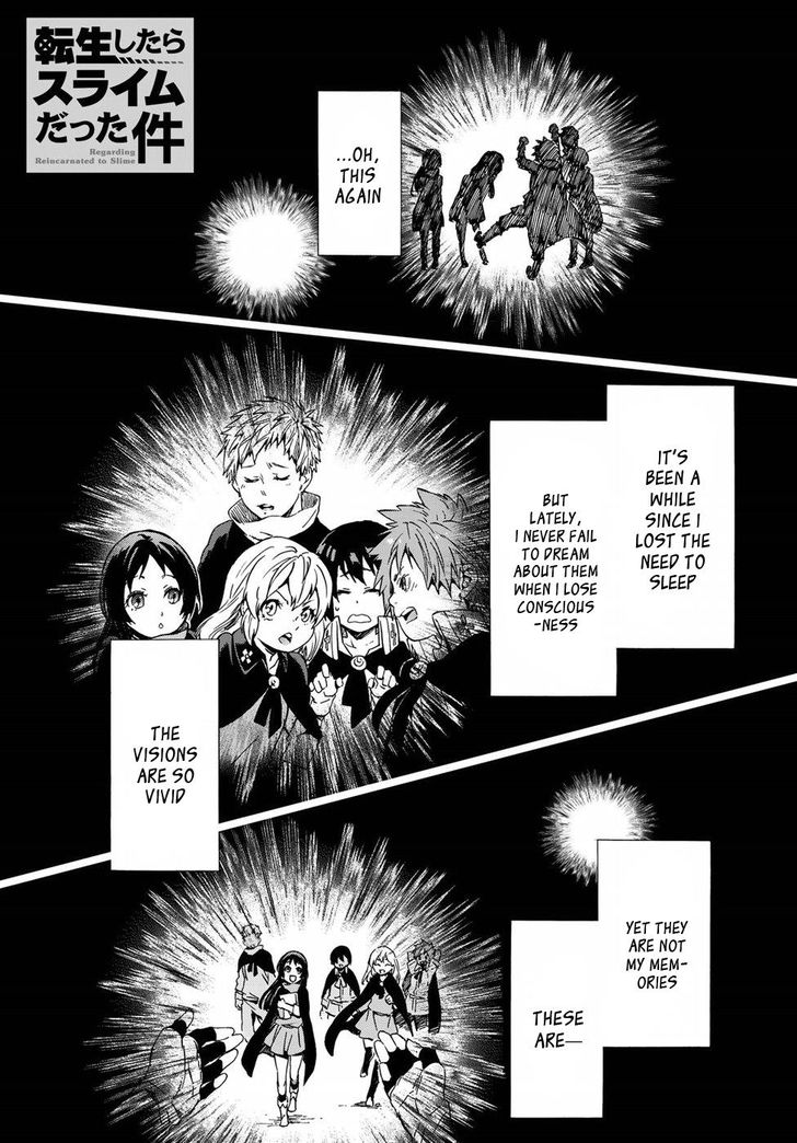 Gachi Akuta Chapter 043 page 3