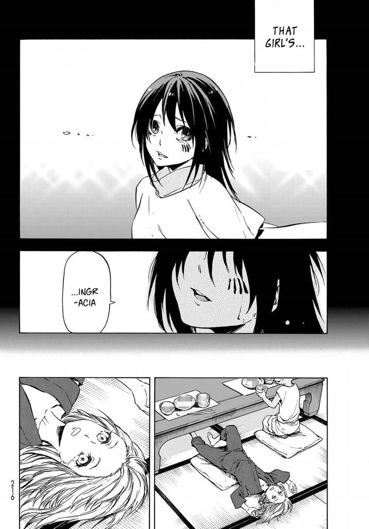 Gachi Akuta Chapter 043 page 4