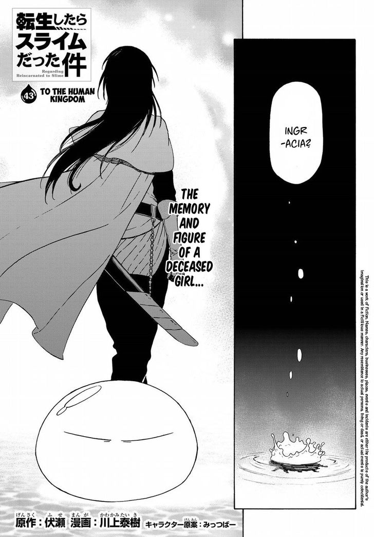 Gachi Akuta Chapter 043 page 5