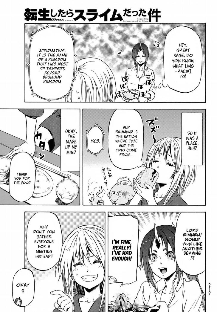 Gachi Akuta Chapter 043 page 7