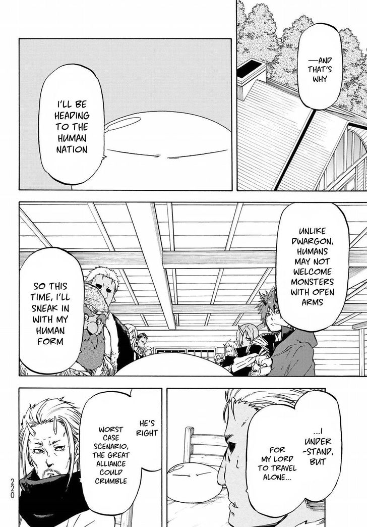 Gachi Akuta Chapter 043 page 8