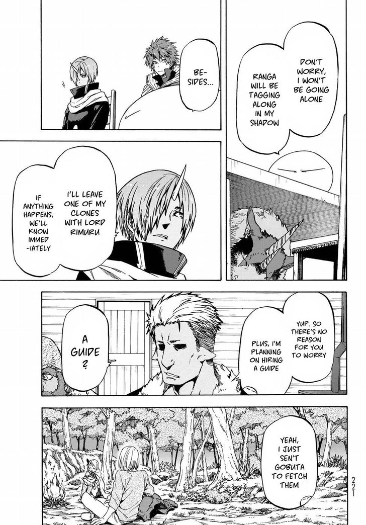 Gachi Akuta Chapter 043 page 9