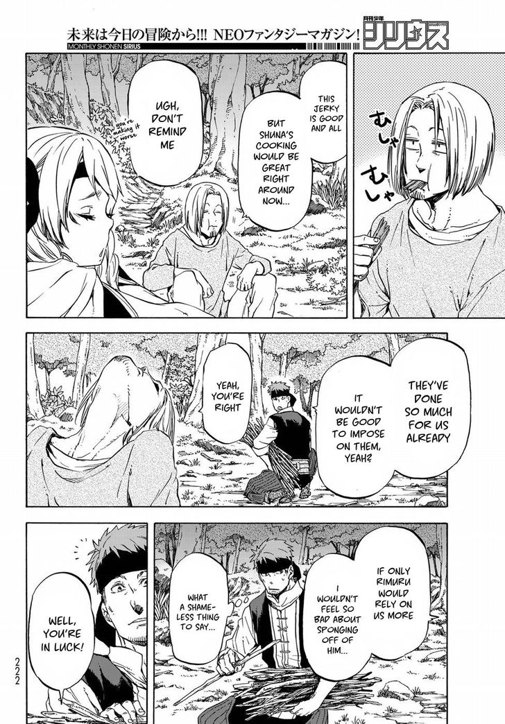Gachi Akuta Chapter 043 page 10