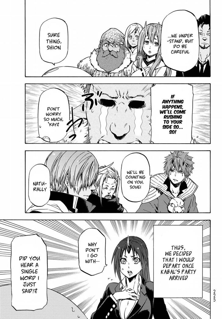 Gachi Akuta Chapter 043 page 13