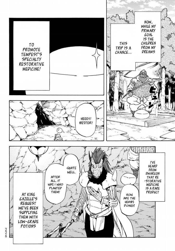Gachi Akuta Chapter 043 page 14
