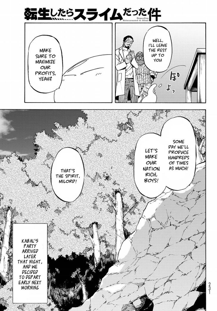 Tensei Shitara Slime Datta Ken Chapter 043 page 19