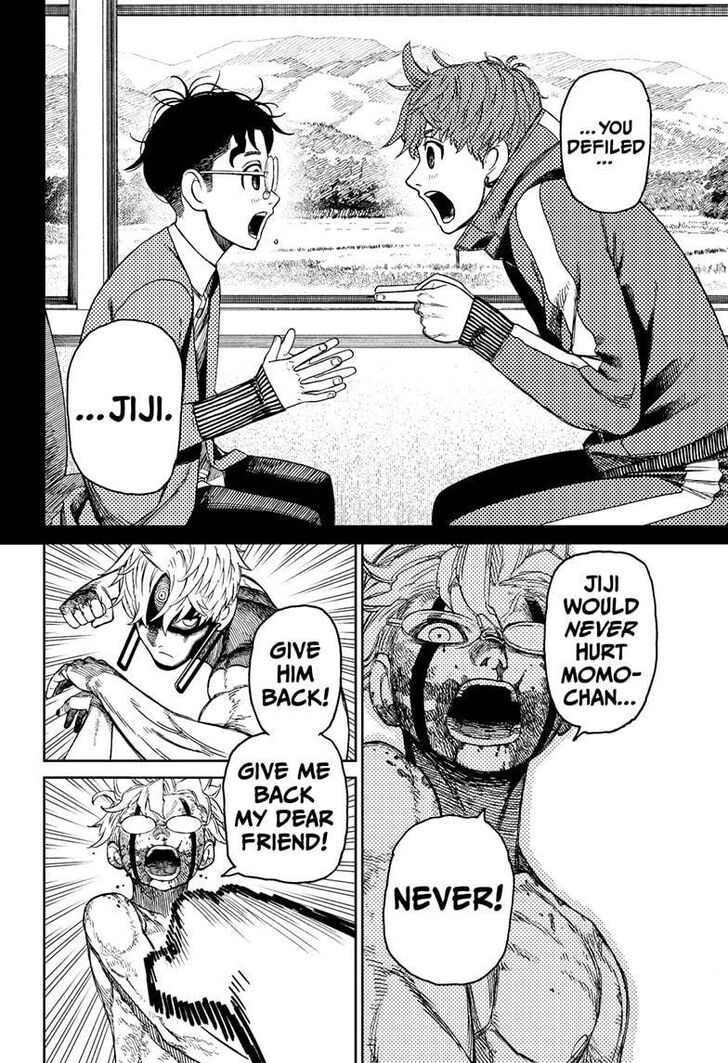 Gachi Akuta Chapter 043 page 34