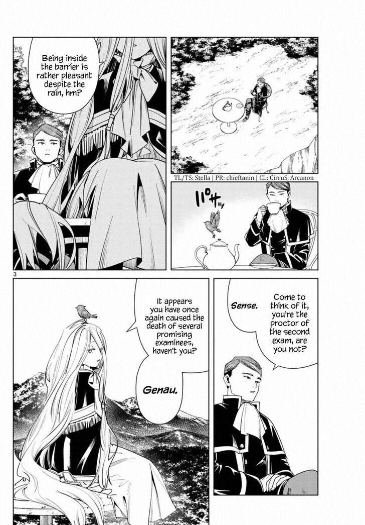 Gachi Akuta Chapter 043 page 230