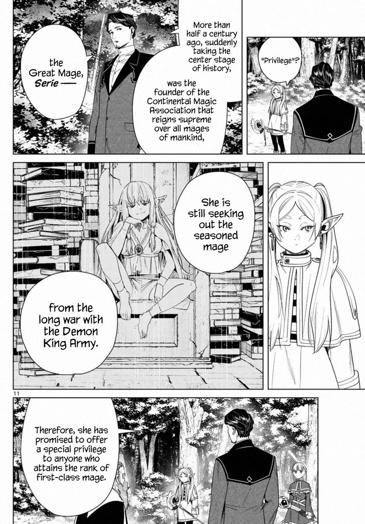 Gachi Akuta Chapter 043 page 238