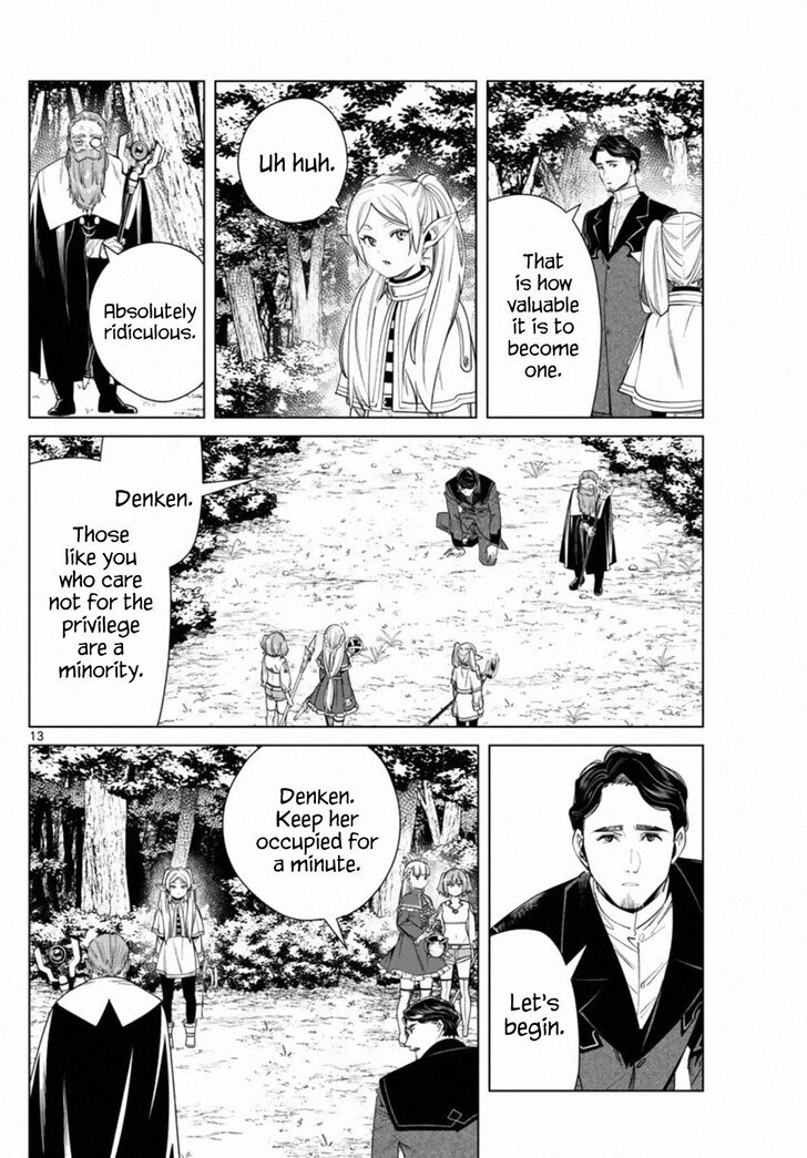 Gachi Akuta Chapter 043 page 240