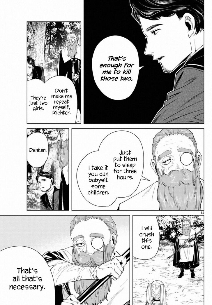 Gachi Akuta Chapter 043 page 241