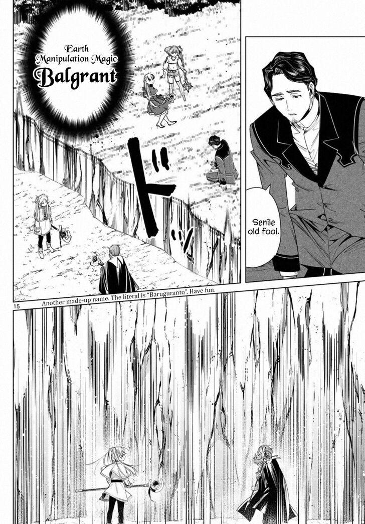 Gachi Akuta Chapter 043 page 242