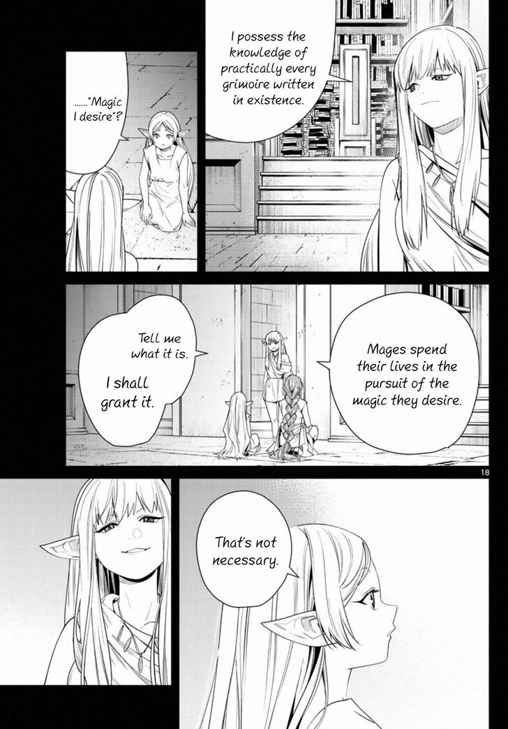 Gachi Akuta Chapter 043 page 245