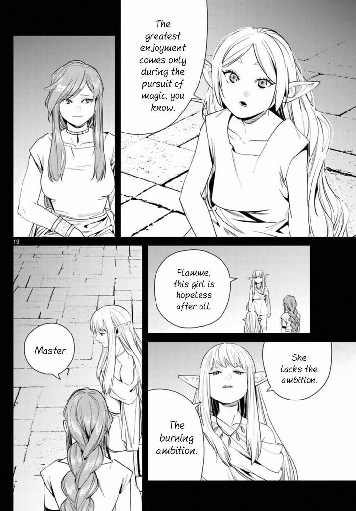 Gachi Akuta Chapter 043 page 246