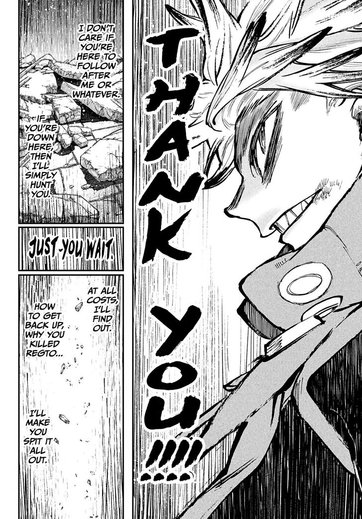 Gachi Akuta Chapter 043 page 256