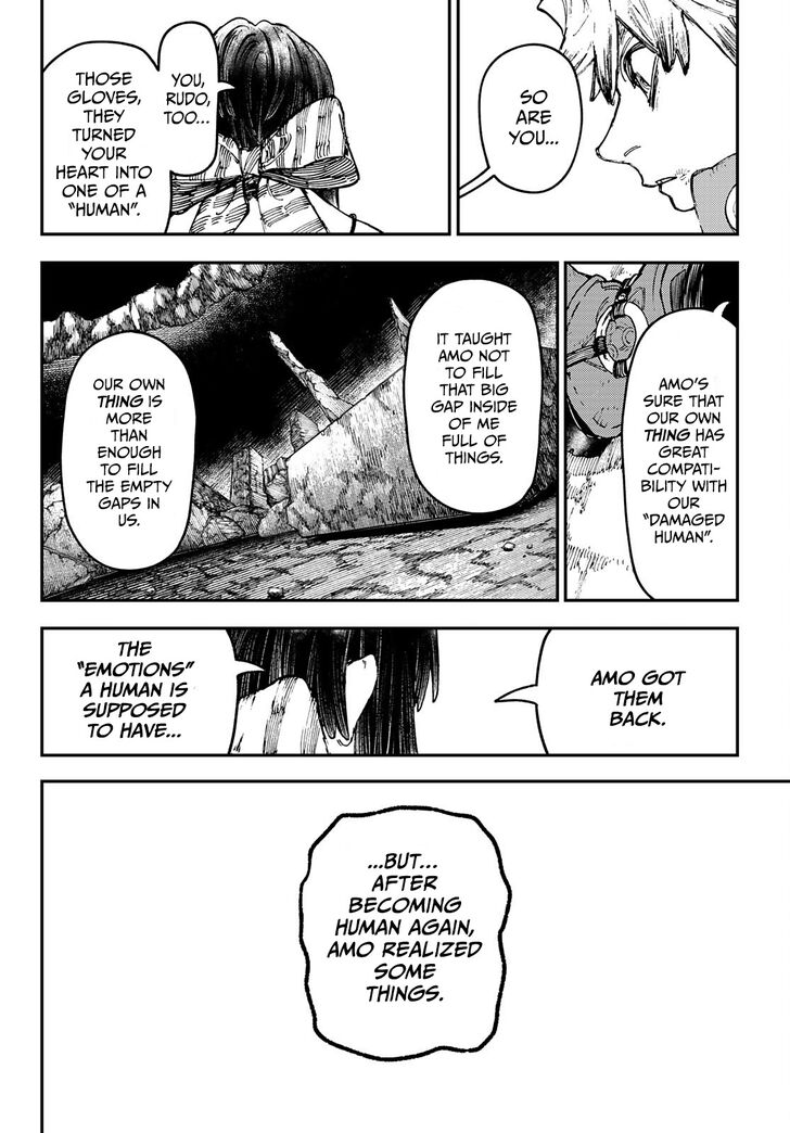 Gachi Akuta Chapter 043 page 258