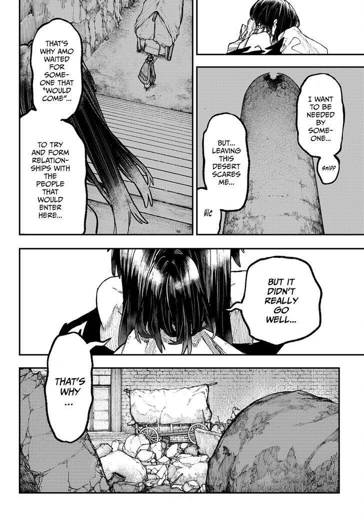 Gachi Akuta Chapter 043 page 260