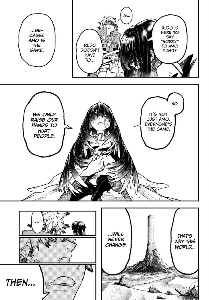 Gachi Akuta Chapter 043 page 261