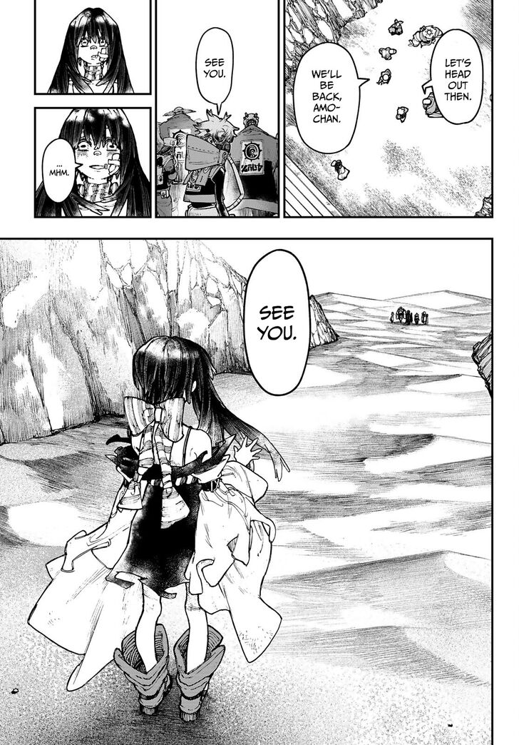 Gachi Akuta Chapter 043 page 265