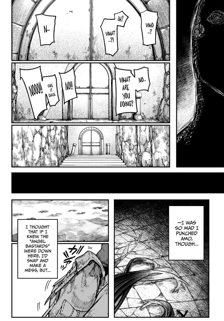 Gachi Akuta Chapter 043 page 268