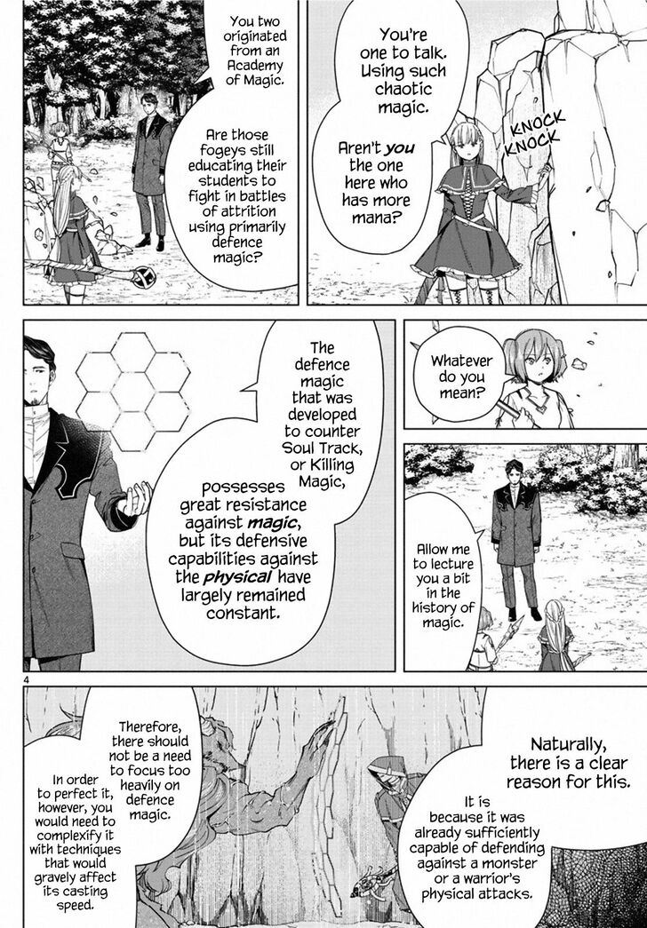 Dandadan Chapter 044 page 78