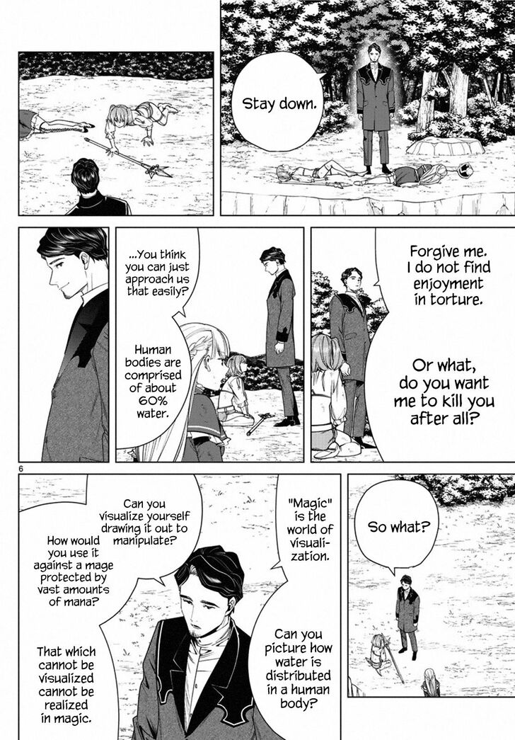 Dandadan Chapter 044 page 80