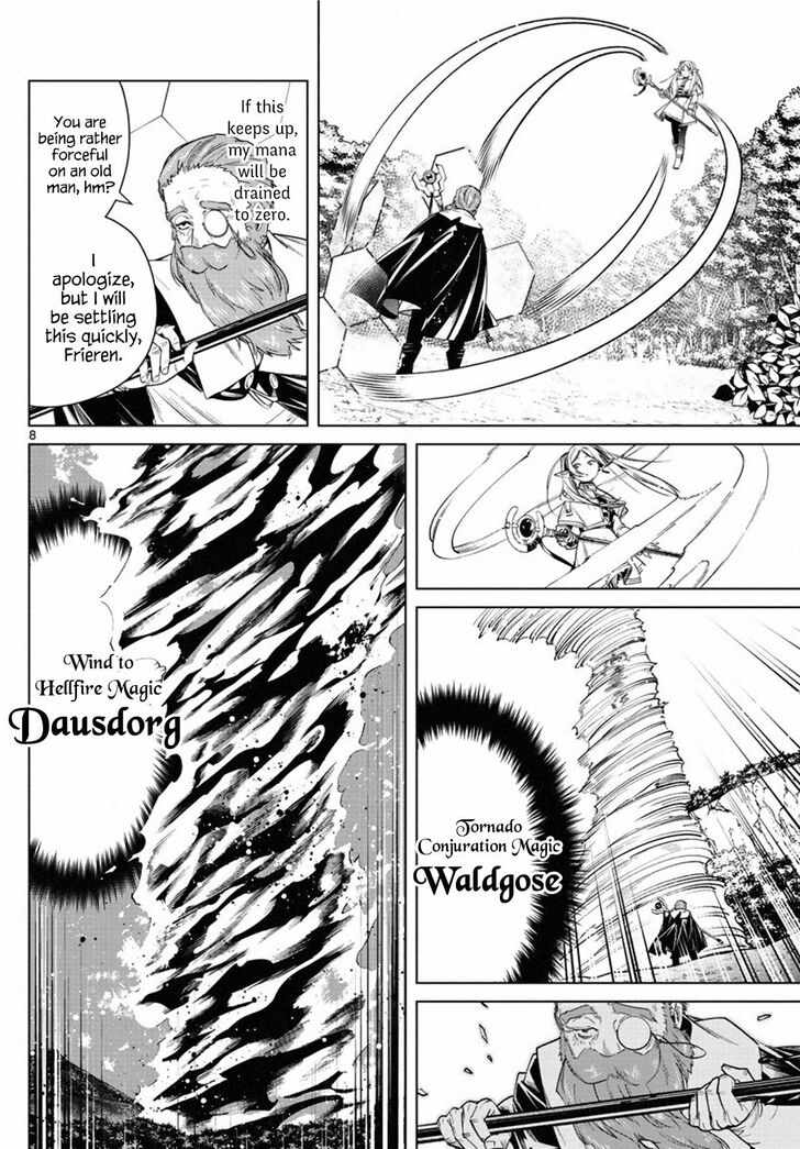 Dandadan Chapter 044 page 82