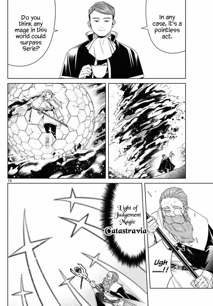 Dandadan Chapter 044 page 84