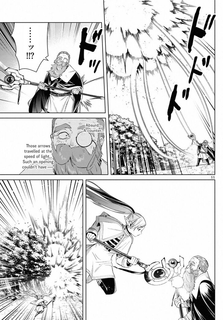 Dandadan Chapter 044 page 85