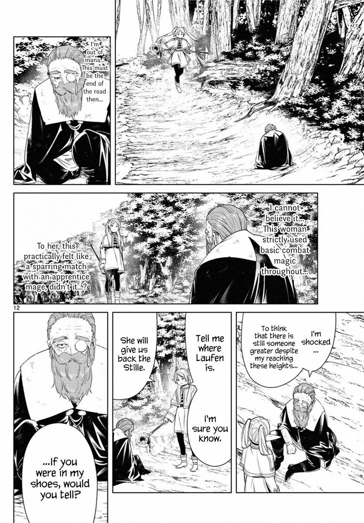 Dandadan Chapter 044 page 86