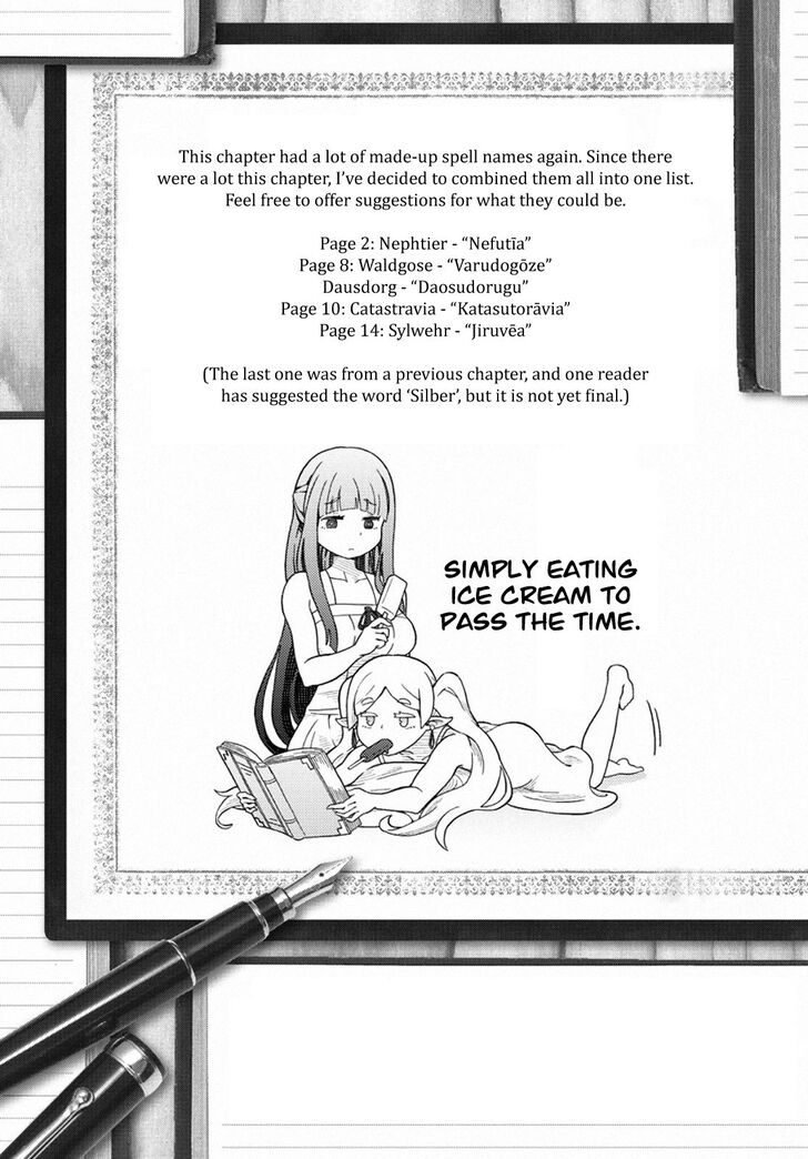 Gachi Akuta Chapter 044 page 98