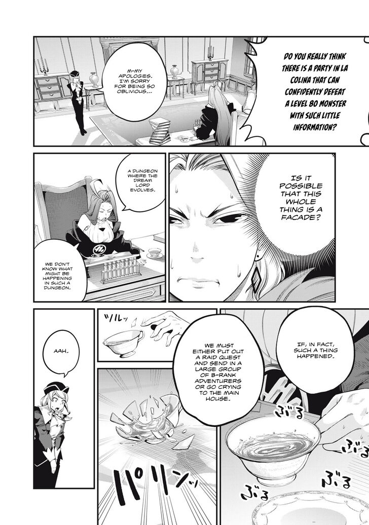 Jujutsu Kaisen Chapter 044 page 106