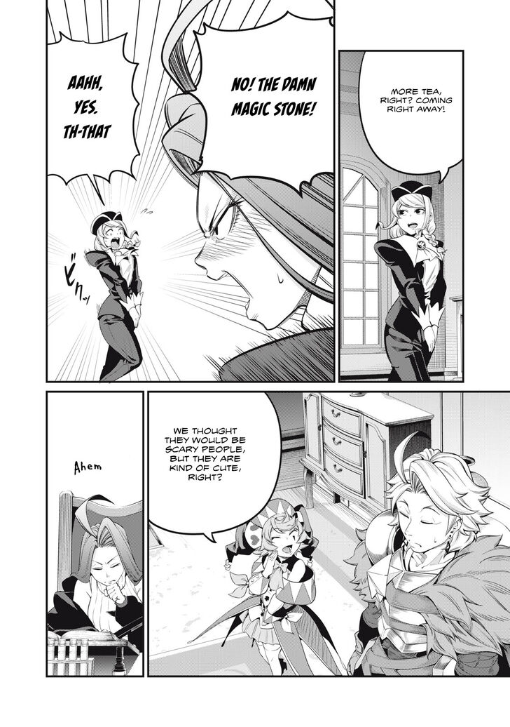 Jujutsu Kaisen Chapter 044 page 110