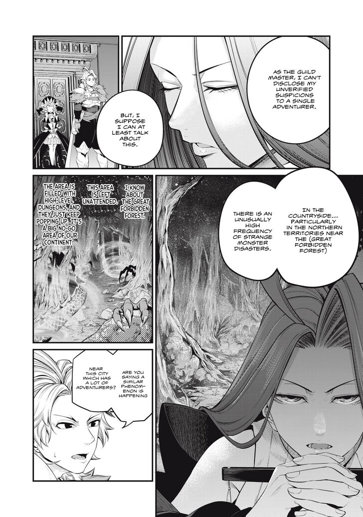 Jujutsu Kaisen Chapter 044 page 112