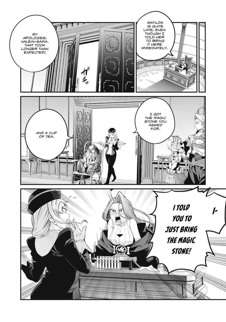 Jujutsu Kaisen Chapter 044 page 114